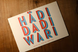 Hädi Dadi Wari (Hätte ich, täte ich, wäre ich) Postkarte - Bart Verlag